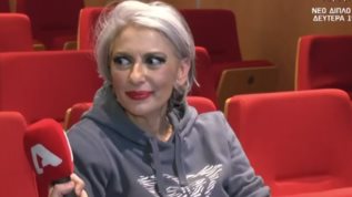 Ματθιλδη Μαγγιρα: "Δεν την ειδα τη Μπεττυ στην εκπομπη της Eurovision. Δεν το ηξερα"