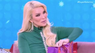 Το δωρο που δεχτηκε η Κατερινα Καινουργιου για τη μπεμπα: "Ειναι φανταστικο"