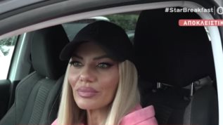 Ιωαννα Μαλεσκου: &quot;Δεν χρωσταω σε κανεναν τιποτα&quot; - Η αιχμηρη απαντηση στον Στεφανο Κωνσταντινιδη