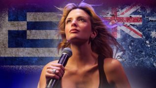 H Κατερινα Λιολιου για πρωτη φορα στην Αυστραλια για περιοδεια