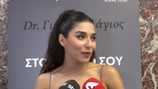 H Ελευθερια Κοντογεωργη αντιδρα στα δημοσιευματα για τη σχεση με τον Μαριο Καποτση