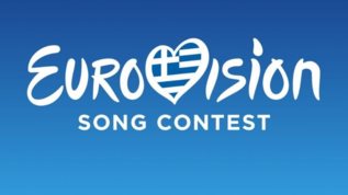 Eurovision 2026 | Τα πρωτα ονοματα που κατεθεσαν προταση εκπροσωπησης