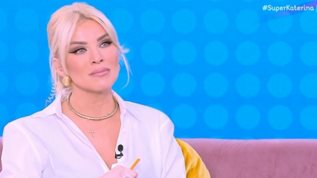 Κατερινα Καινουργιου: &quot;Ειχα μια περιοδο που ειχα τσακωθει με τον αντρα μου&quot;