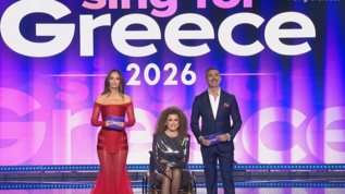 Sing For Greece - Α' Ημιτελικος | Το καλωσορισμα της Μαγγιρα, τα γαλλικα του Καπουτζιδη &amp; η επικη ατακα της Βρανα