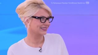 Επεστρεψε η Φαιη Σκορδα στο &quot;Buongiorno&quot; - Οσα ειπε για την επεμβαση στο ματι