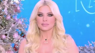 Κατερινα Καινουργιου: "Εποχες Λαμπιρη...σκληρες εποχες που ξεπεραστηκαν ευτυχως"