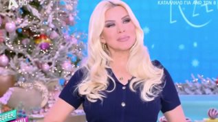 Η Κατερινα Καινουργιου αρνηθηκε on air να της χαιδεψουν την κοιλια: &quot;Θελω να την προστατευω&quot;
