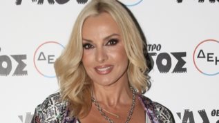 Πεγκυ Ζηνα: &quot;Εχουμε τις κοντρες μας απιστευτα. Ασπρο εγω, μαυρο εκεινη!&quot;