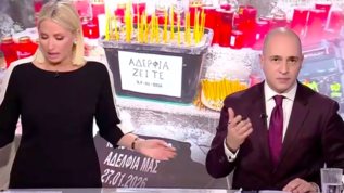 Τηλεφωνο για βομβα στο Open - Διεκοπη η εκπομπη "Κοινωνια Ανω Κατω"