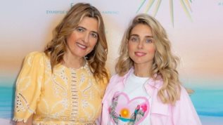 Χριστιαννα Β. Βαρδινογιαννη | Νεα εμφανιση μαζι με την κορη της, Μαριαννα Γουλανδρη Λαιμου, για σημαντικο σκοπο