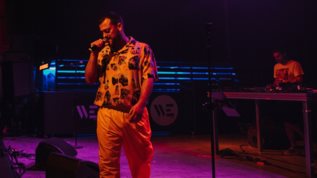 Ο Pan Pan μολις κυκλοφορησε το νεο του album