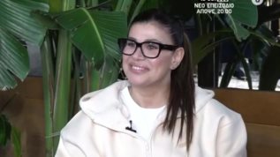 Η Νεσχαν Μουλαζιμ μιλησε για την ιδιαιτερη επιλογη ονοματος της κορης της