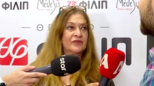 Τζους Ευειδη: &quot;Σκεφτομαι να γραψω την περιουσια μου στα σκυλια μου&quot;