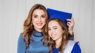 Πριγκιπισσα Salma | Η 25χρονη κορη της Ρανιας της Ιορδανιας σε σπανια επισημη εμφανιση