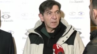 Γερασιμος Σκιαδαρεσης: "Ερχομαι αυτη τη στιγμη αντιμετωπος με ενα θεμα υγειας"