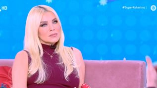 Κατερινα Καινουργιου: &quot;Χθες την εβγαλα μ&#39; ενα αυγο. Εχω τον Παναγιωτη με τον βουρδουλα&quot;