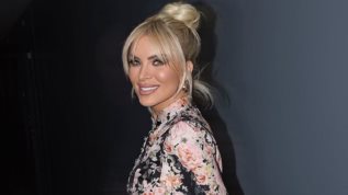 Κατερινα Καινουργιου | Το νεο βημα μαζι με τη νονα της κορης της