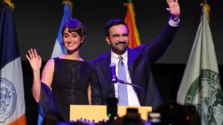 Ποια ειναι η Rama Duwajiι; To μοναδικο στυλ της πρωτης κυριας της Νεας Υορκης