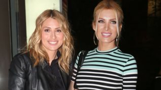 Συγκινημενη η Κατερινα Καινουργιου απο το δωρο της Μαριας Ηλιακη  για την κορη της