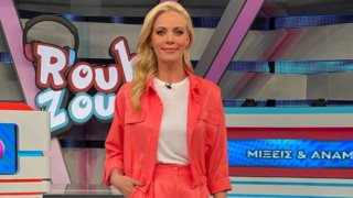 Ζέτα Μακρυπούλια | Φόρεσε το σορτς που ταιριάζει σε κάθε ηλικία και σιλουέτα