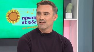 Γιώργος Καπουτζίδης: "Φέτος δεν θα κάνω τη Eurovison. Η Μαρία Κοζάκου με έκανε να αλλάξω γνώμη για πέρυσι"