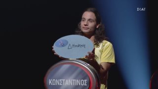 Ο Κωνσταντίνος επέστρεψε με το bank στον "Αδύναμο Κρίκο"