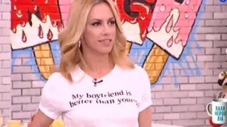 Ντορέττα Παπαδημητρίου: Το ιδιαίτερο μήνυμα για τον σύντροφό της στα «Καλημερούδια»