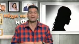 Δημήτρης Ουγγαρέζος: Αποκάλυψη στο «Πρωινό»: Ποια γνωστή τραγουδίστρια παντρεύεται κρυφά στο εξωτερικό;