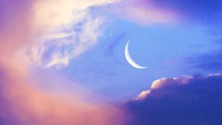 Νέα Σελήνη στον Τοξότη στις 29 Νοεμβρίου: Πώς θα επηρεάσει όλα τα ζώδια;