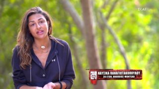 Survivor | Τα πυρά της Ναυσικάς Παναγιωτακοπούλου στην Ασημίνα Χατζηανδρέου: "Βρε κούκλα μου δεν είναι αυτός ο αγωνιστικός τρόπος"