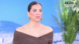Σταματίνα Τσιμτσιλή: "Μου έκανε μεγάλη εντύπωση το ότι δεν ήταν η Άννα Λιβαθυνού σήμερα εκεί"