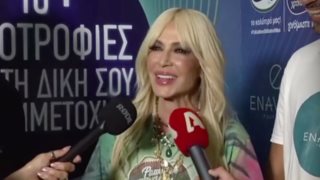 Η Άννα Βίσση εξετάζει το ενδεχόμενο να μετακομίσει στην Κύπρο: "Τα τελευταία χρόνια..."