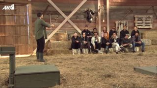 Η Φάρμα | Αυτή η παίκτρια αποχώρησε από το reality περιπέτειας!