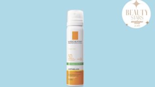 Beauty Stars by Madame Figaro: Το βραβείο «Αντηλιακό – Προστασία Προσώπου» απονέμεται…
