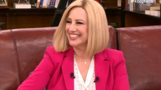 Φώφη Γεννηματά: Η προεδρία του κόμματος, το πρόβλημα της υγείας της &amp; τα δικαιώματα των γυναικών | Όσα είπε στο «Καλύτερα δε Γίνεται