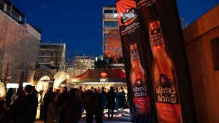 Όλα όσα έγιναν στο The Man at His Best BBQ Party