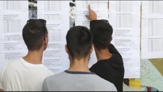 Πανελλαδικές 2022: Ανακοινώθηκε το πρόγραμμα - Πότε αρχίζουν - Πότε λήγουν τα μαθήματα σε Δημοτικά, Γυμνάσια, Λύκεια