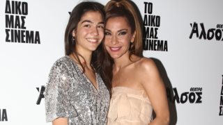 Νέες φωτογραφίες της Μελίνας Νικολαΐδη- Με μίνι φόρεμα σε έξοδό της