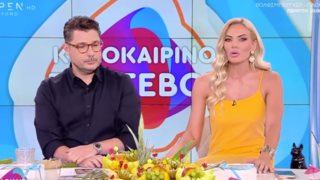 Αυλαία για το "Καλοκαιρινό Ραντεβού" - Η συγκίνηση των παρουσιαστών on air