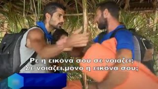 Survivor: Στα χέρια Βασιλικός και Τόνι! Τι συμβαίνει στην ελληνική ομάδα;