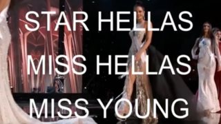 Star Hellas | Miss Hellas | Miss Young: Αυτές είναι οι φετινές νικήτριες των καλλιστείων