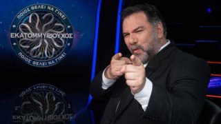 Το plan b του ΑΝΤ1 για τον &quot;Εκατομμυριούχο&quot;