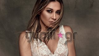 Αποστολία Ζώη: Στην πιο σέξι φωτογράφιση της λίγο πριν φύγει για το Nomads