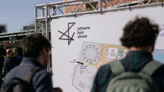 Από το Athens Bar Show 2022 δεν έλειψε κανείς