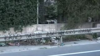 Τραγωδία στο Σχιστό: Πώς συνέβη το τροχαίο που έχασαν τη ζωή τους τρεις νέοι