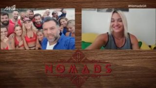 Nomads: Έτσι αποχαιρέτησε η Ειρήνη Ζάχου τους συμπαίκτες της!