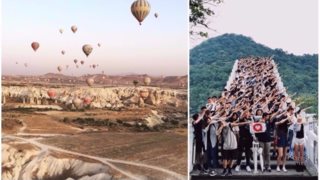 Instagram
: Έγινε 7 ετών! Αυτά είναι τα 20 πιο δημοφιλή hashtags του