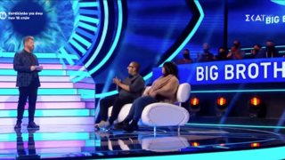 Big Brother: Αποχώρησε η πιο αγαπητή παίκτρια του reality!