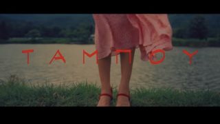 &quot;Ταμπού&quot;: Όταν το logo του MEGA ρίχνει τη σκιά του και θολώνει το τοπίο