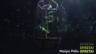 Μαύρο Ρόδο | Ελένη Καπλάνη: "Αφόρητος ο πόνος της καρδιάς για την Aρνηση του Eρωτα"